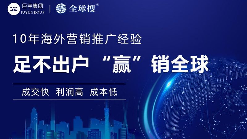 网络营销课程价格表