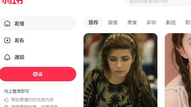 （海南）控股集团有限公司