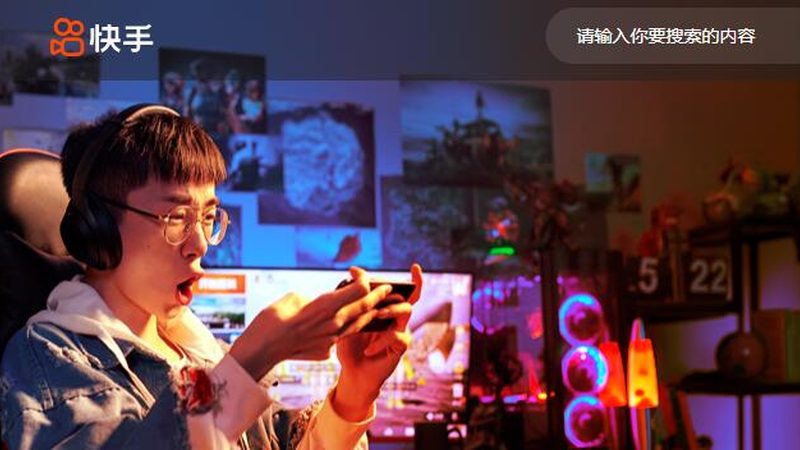 网站改版后关键词排名下降？揭秘背后的原因