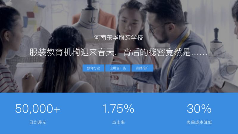 百度推广包年服务：精准定位，助力企业突破营销瓶颈