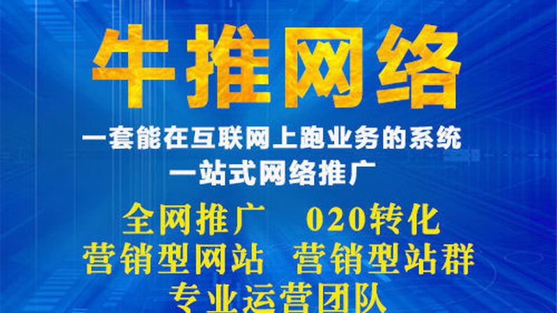 教育机构如何利用软文推广平台提升品牌影响力