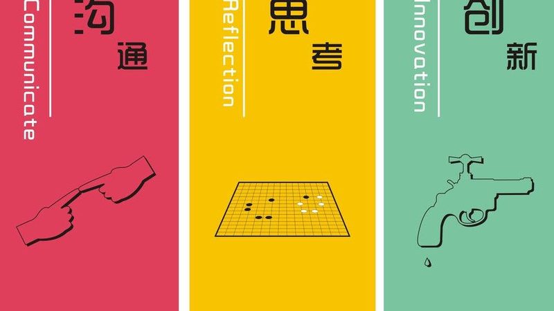 整合营销哪家公司做得好