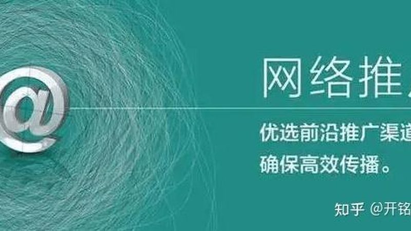 上海整合营销公司案例解析：揭秘成功之道
