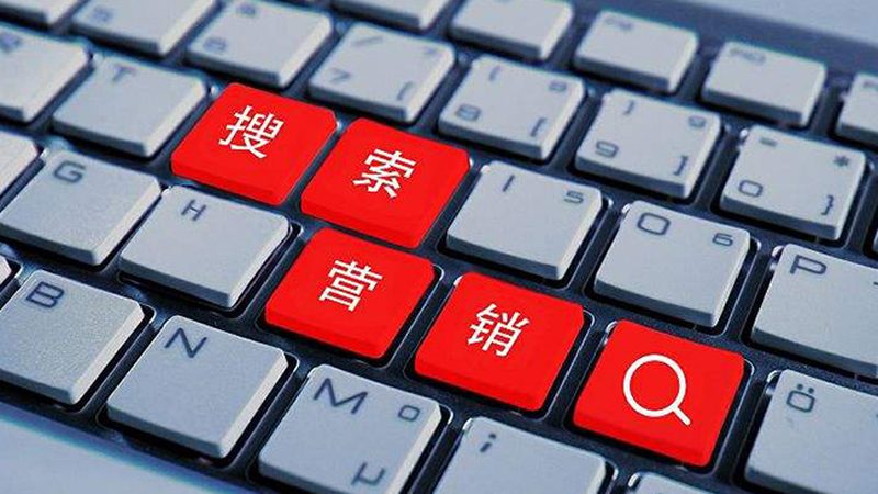 上海整合营销公司服务内容